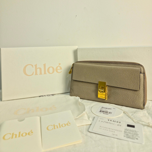 Chloé Long Zipper Wallet Greige